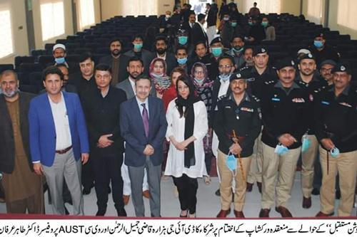 Dr Samina Karim and colleagues at child abuse conference in Pakistan